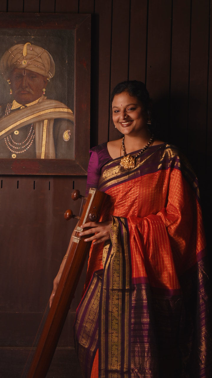 Gauri